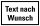 HK 81 Hinweisschild "Text nach Wunsch"