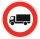 Verkehrszeichen "Verbot für LKW"