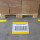 Bodenschild DIN A5 orange offen