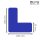 MUSTER: Stellplatzmarkierung lang strapazierfähig LPS-511 L-Stück 50 mm blau