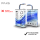 PS5 Controller Akku High-Performance Li-Ionen 2600mAh